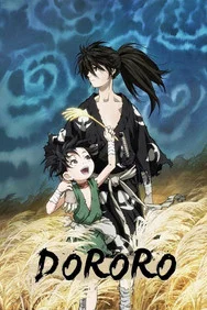 Dororo (2019) Season-1 [Bangla Sub+Japanese] Watch Online And Download