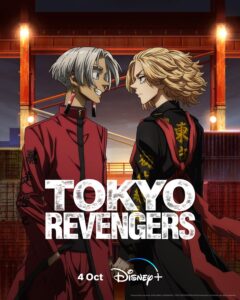 Tokyo Revengers (2023) Season 2 [Bangla Sub With Japanese Audio]