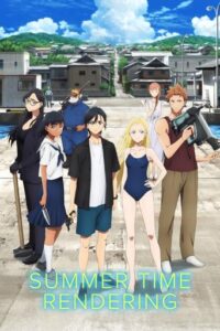 Summer Time Rendering (2022) Season 1 [Bangla Sub With Japanese]