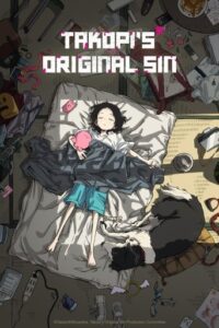 Takopi’s Original Sin (2025) Season 1 [Bangla Sub With Japanese & English Audio]